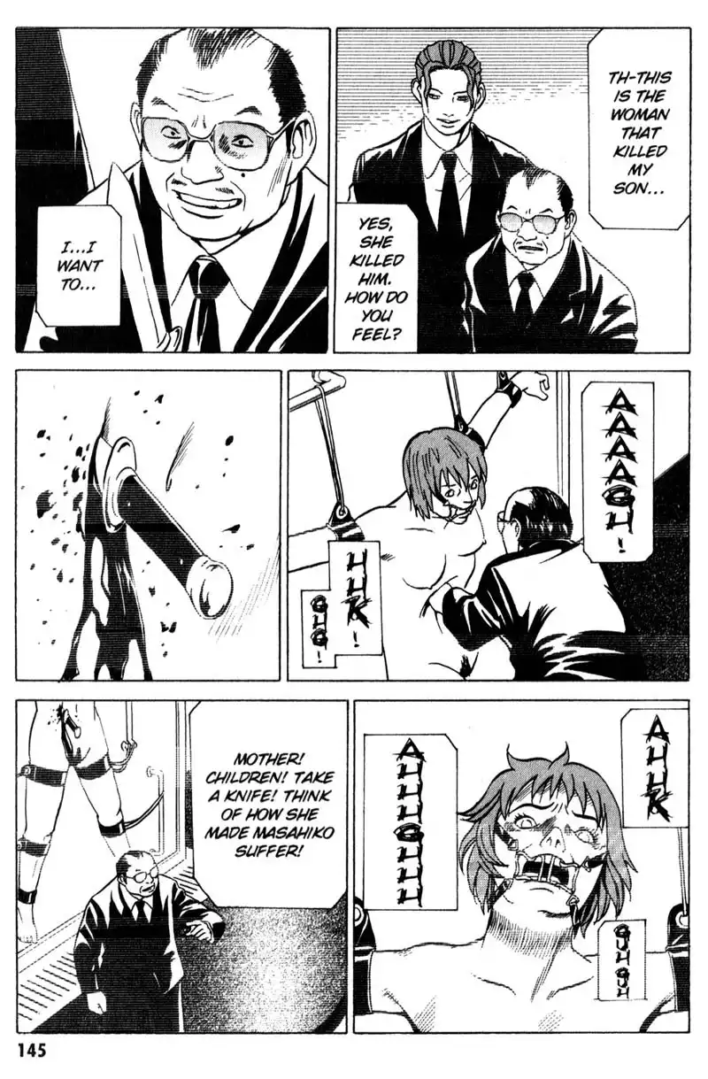 Kurosagi Shitai Takuhaibin Chapter 9 23